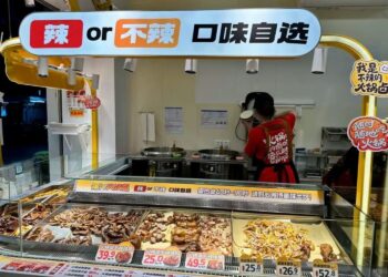 卤味巨头，集体下场「开餐饮店」