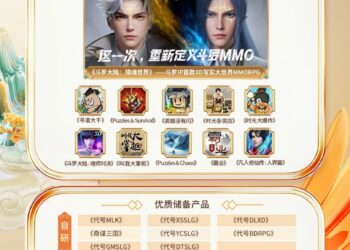 连续季度分红回馈股东，三七互娱上半年预计分红9.24亿元