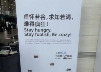 无招回归钉钉145天，想用表格卷「死」对手