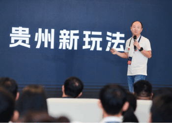马蜂窝创始人、CEO陈罡：AI正从附加功能升级为旅游业基础设施