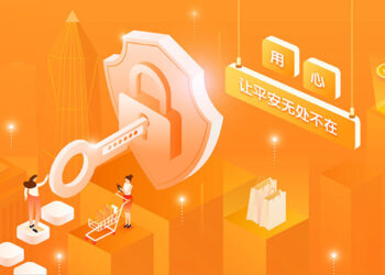 平安银行2025年中报：夯实可持续发展基础，整体经营保持稳健