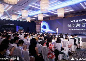 wteamAI创客节2025:近2000位CEO共绘Z世代创业蓝图