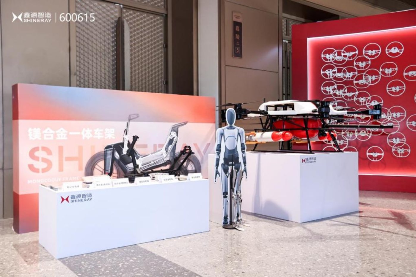 （图源：公司供图）