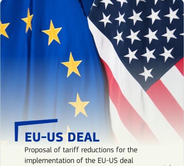 Credit：European Commission