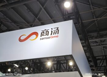 SenseTime Reports Strong H1 2025 Results, Generative AI Drives Growth Amid Strategic Restructuring