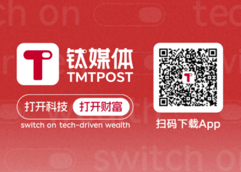 【科股一线拆解】美国最新宣布，将征收100% 关税！