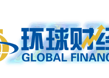 【环球财经】IMF批准向阿根廷提供20亿美元融资