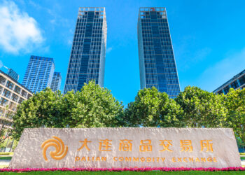 财经深一度|期货衍生品再迎新!境内首批月均价期货将上市