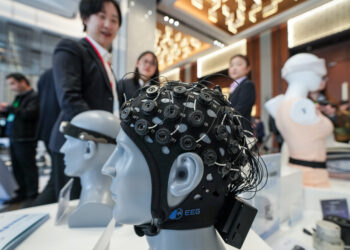 新华鲜报|妙想照进现实！中国提出到2027年脑机接口关键技术取得突破