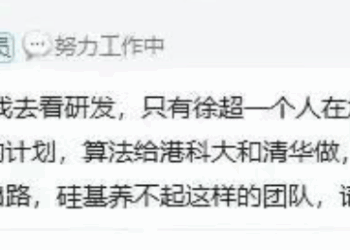 硅基智能" 全员裁员"  反转！ 称预计全年新增岗位数百个