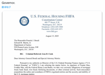 降息大局再生变数?美联储理事库克陷「房贷欺诈」风波