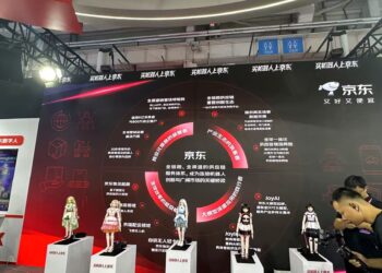 京东「狂卷」智能机器人赛道  百亿加码销售与终端应用场景