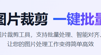 不追求完美主义了，先做个垃圾出来！