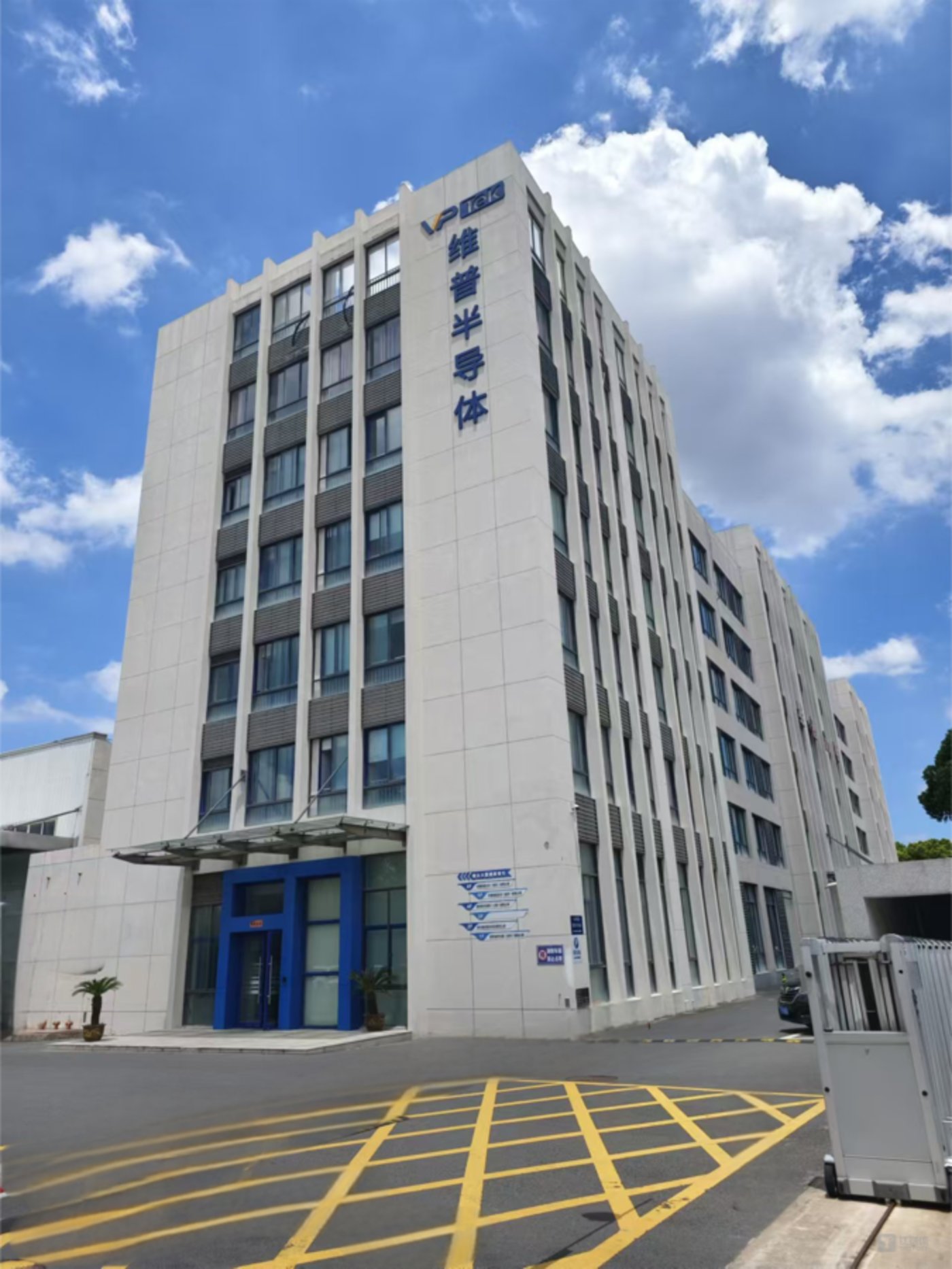 图源：常州维普官网