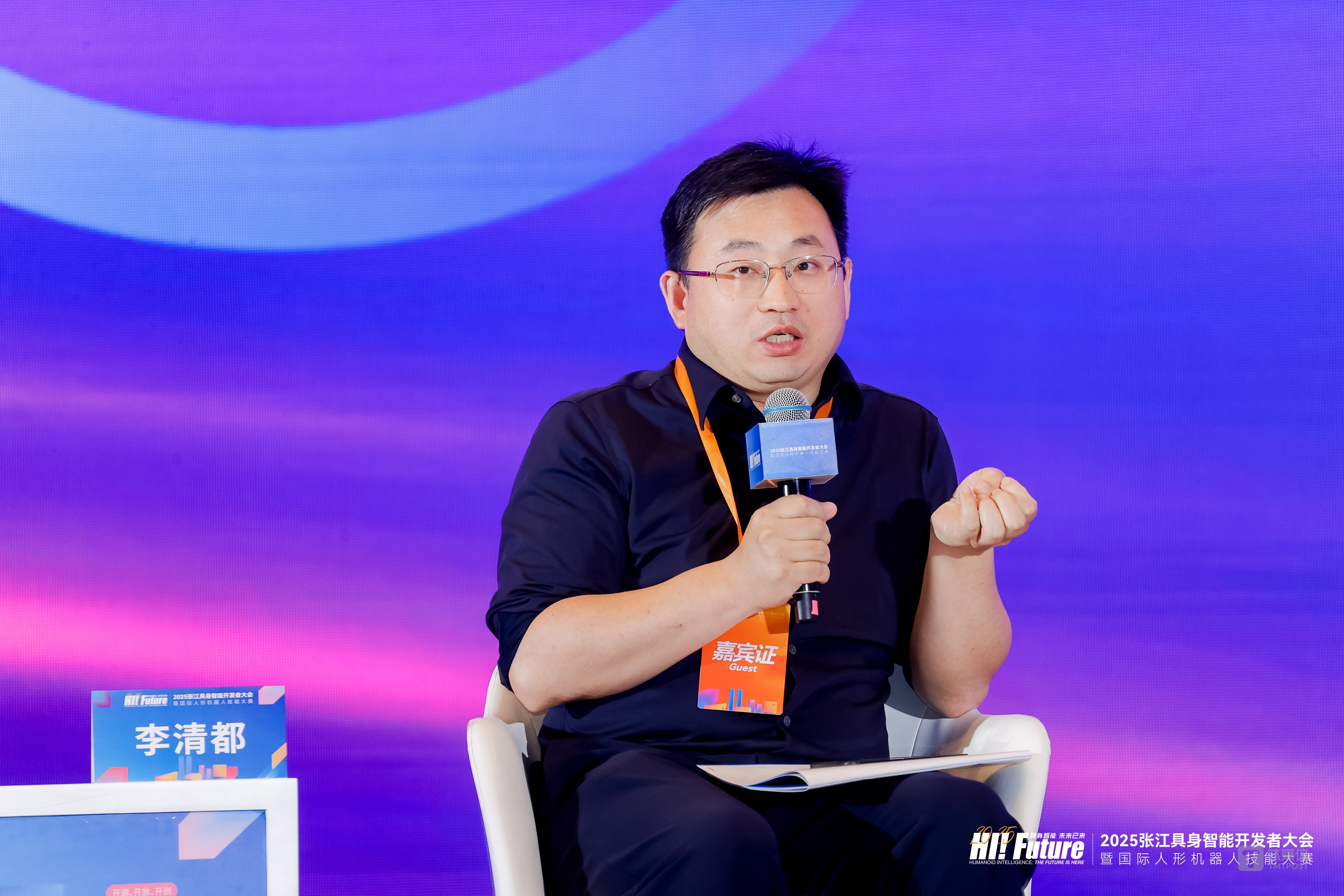 上海理工大学教授、卓益得机器人创始人兼CEO李清都