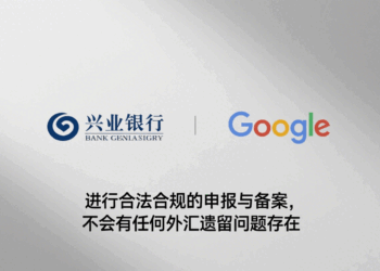Google adsense 收益结算，个人五万美金额度用完，我应该怎么办？