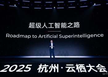 从战略到落地，吴泳铭如何让阿里AI跑出加速度？