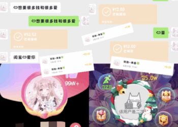 小学生口述:家长看不到的小天才社交圈