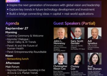 钛媒体首届硅谷峰会炸裂开启，超强阵容深入科技与投资最前沿