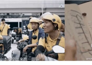 对美团的一点点信心