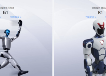 宇树科技要上市了，但人形机器人还「很弱」？