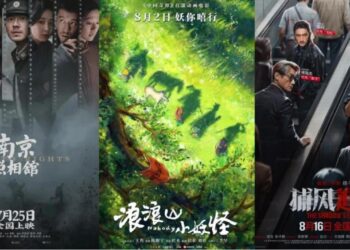 今年暑期档，为何很反常？