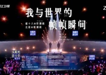 从听潮阁到PLAVE，中日韩虚拟歌手的答案大不同