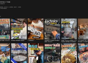 黑胶唱片卷土重来