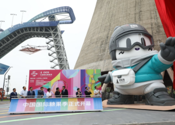 「中国国际糖果季」开幕式暨专题论坛在京举行