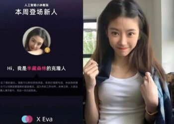 聊天机器人，是解药，也是毒药