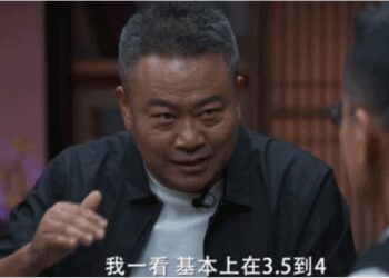 高德的对手是大众点评，还是服务业信任赤字？