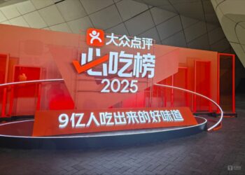 大众点评重启品质外卖，本地生活流量入口大战