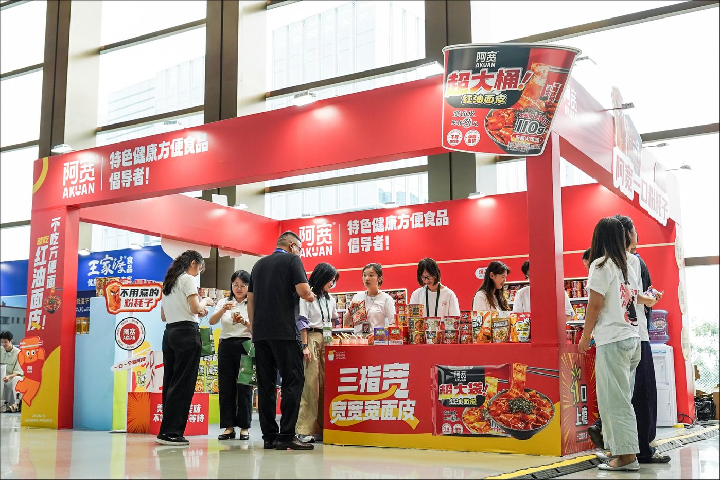 （展会现场，来源：主办方供图）