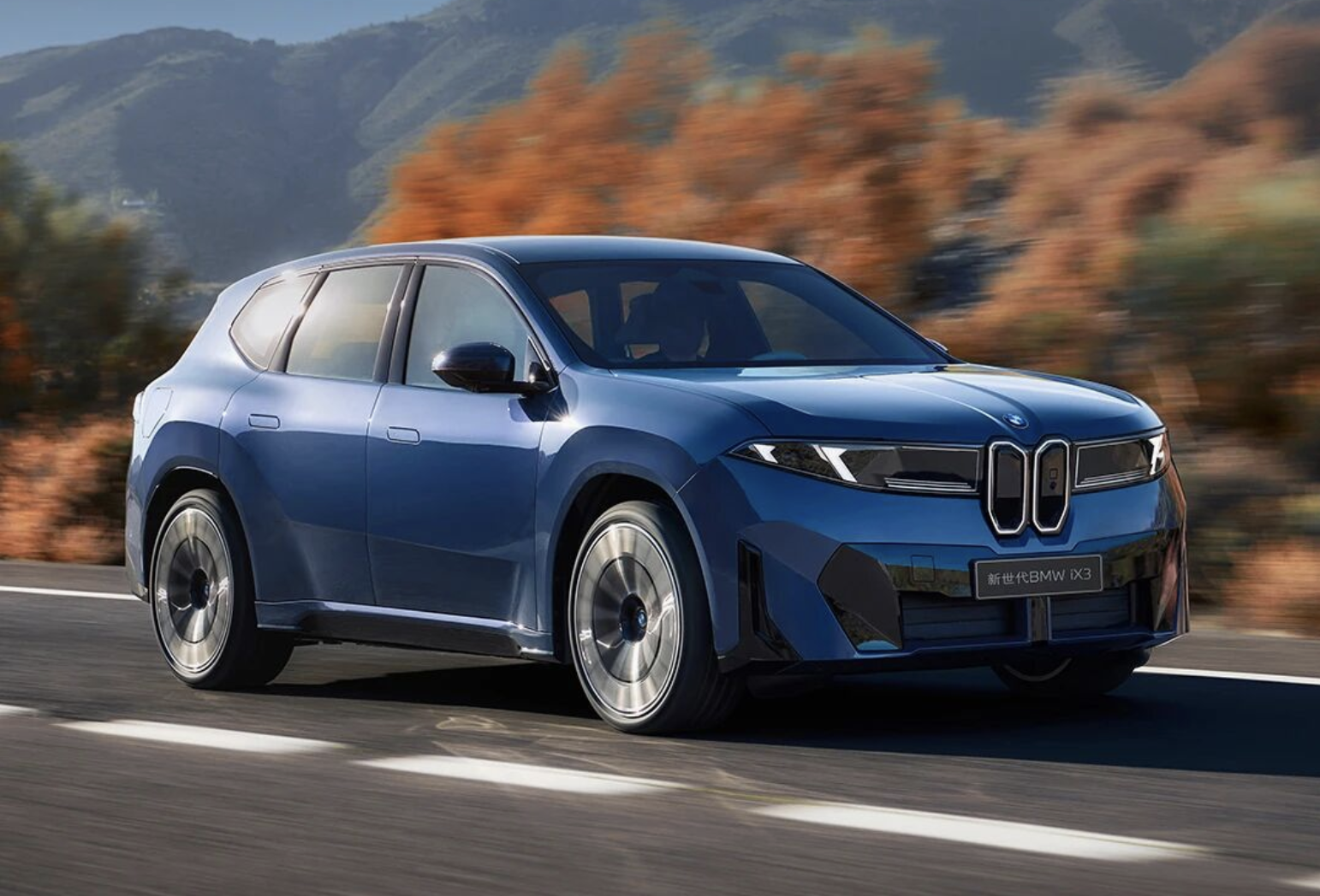 Image source: BMW Official