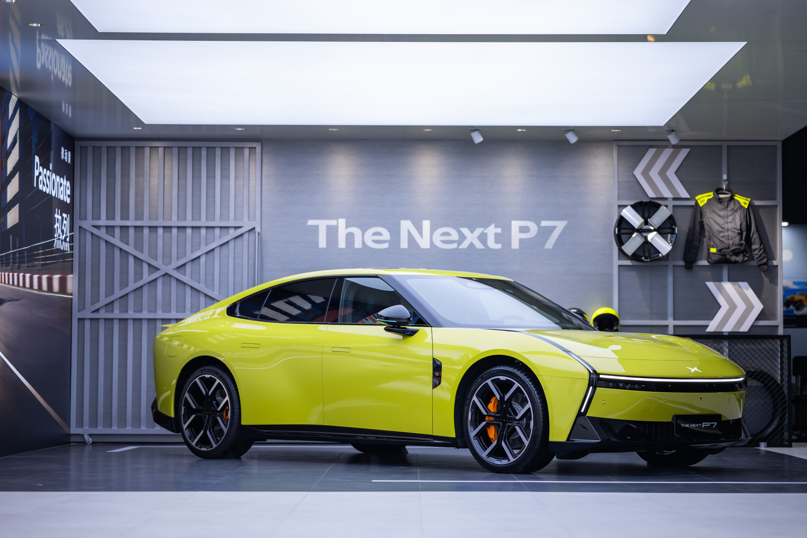 Image source: XPeng official