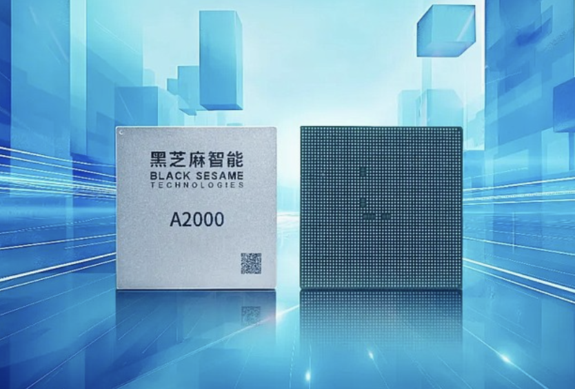 Image source: Black Sesame Technologies official