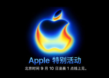 苹果秋季新品发布会有望推出M5芯片iPad Pro 以纪念iPad Pro诞生十周年