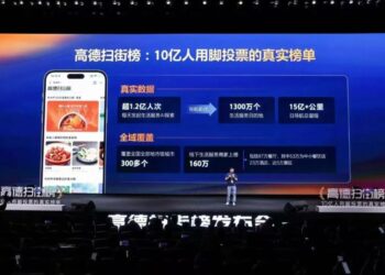 阿里携高德扫街榜破局，本地生活「三国杀」升级