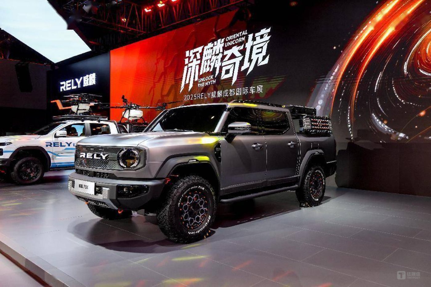 威麟P3X,来源:官方