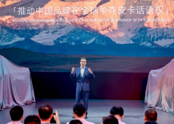 皮卡战争下半场：奇瑞威麟用「油电平权」挑战全球产业规则