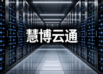 关联方抢先锁定标的控制权，慧博云通重组「补丁计划」浮出 ｜并购一线