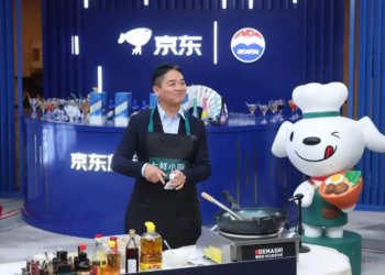 被约谈的携程，走「新路」的京东，OTA市场风云再起