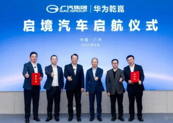 广汽联手华为乾崑:「启境」能否续写问界奇迹?