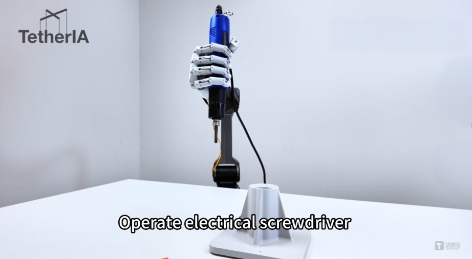 Image: Demonstration of tool usage capability