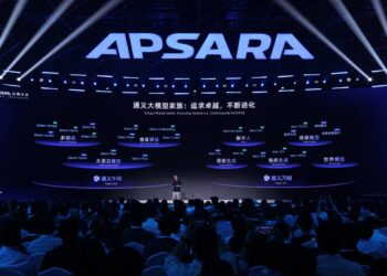 Alibaba Stock Surges Over 8% on Spending Boost and AI Partnership with Nvidia