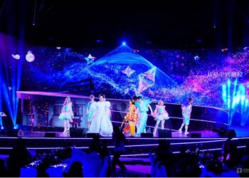 中国国际糖果季荣誉盛典在北京首钢园举行