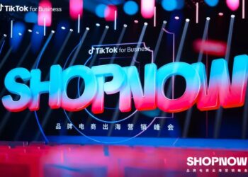 爆品之后，如何长红？中国出海品牌的长效增长之路 ｜ 出海参考