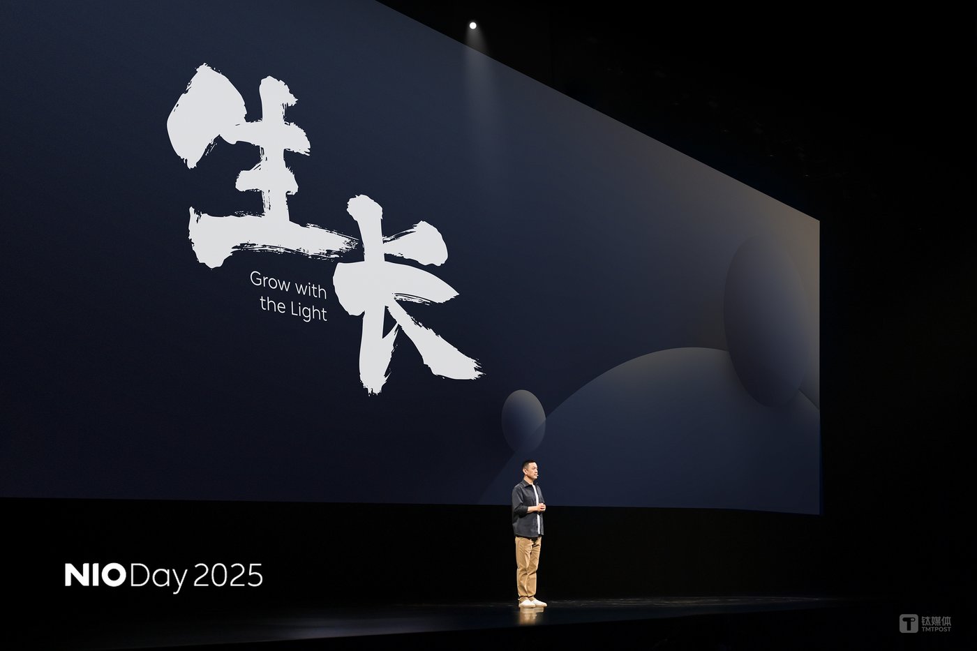 来源：蔚来汽车官方