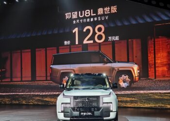 128万元的仰望U8L,能撑起国产豪华的新认知吗?