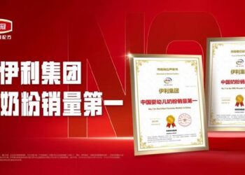 液态奶不振,奶粉奶酪「小而美」,乳企们延续「难熬的一年」?